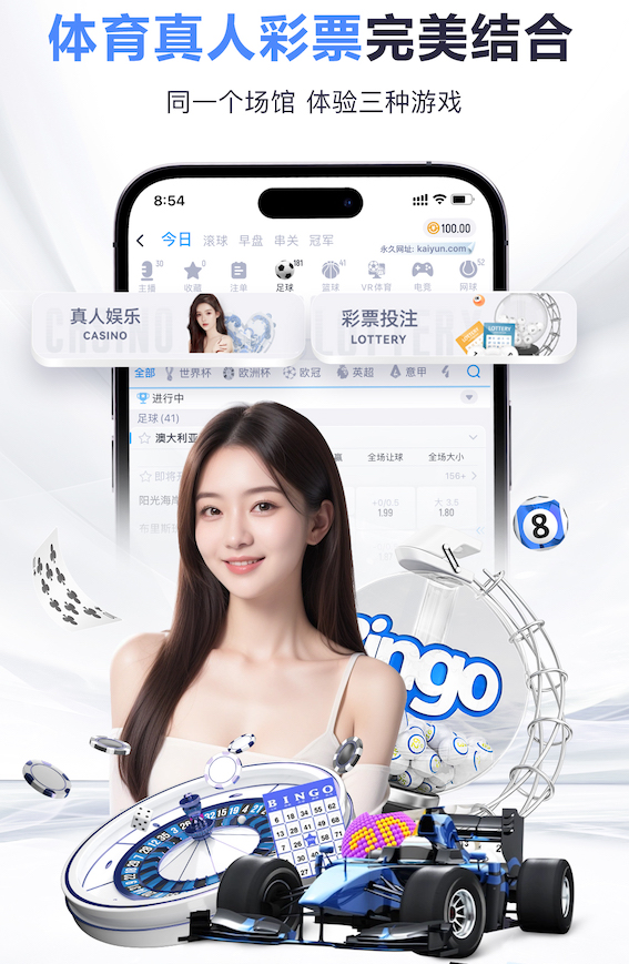 hth 常见的室内健身器材有哪些