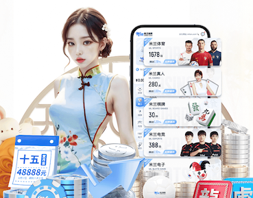 www.hth.comapp下载 昆明室内健身器材租赁