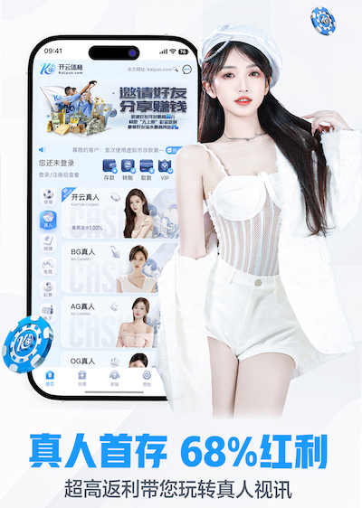 hthcom-APP下载 如何利用辅助器材扣篮球