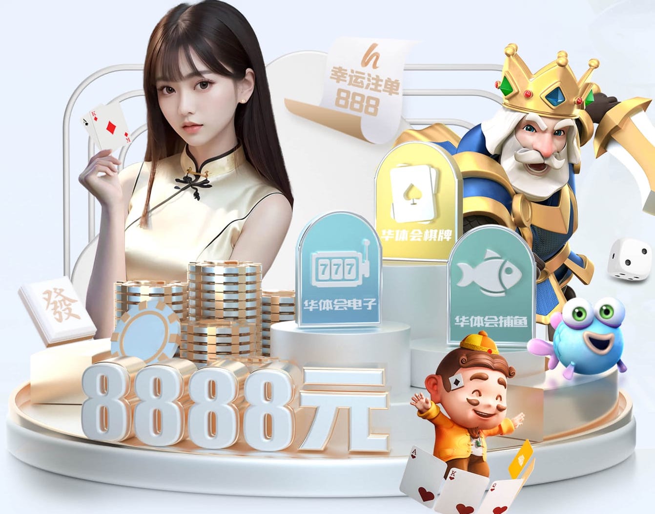 www.hth.comapp下载 双人秋千:建立深厚连接的绝佳方法。